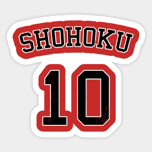 Vintage Shohoku Sticker